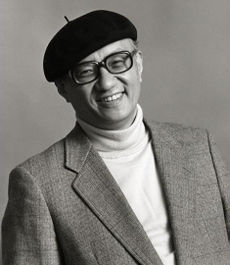 230px-Osamu_Tezuka